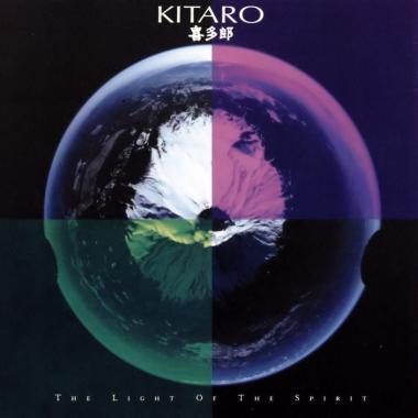 Kitaro -  The Light of the Spirit